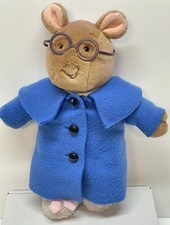 Vtg Arthur Plush Figure Pajamas Eden Stuffed Aardvark Blue Coat PBS Kids RARE 