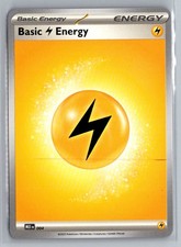 Mega Evolution #004 Basic Fire Energy