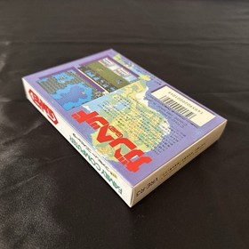 Gunhed Unused Game W/Box Manual Famicom FC Retro Very Good NTSC-J Japan