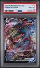 Umbreon Vmax 14 Simplified Chinese Cbb2 C-gem Pack Vol 2 Pokemon Chinese PSA 10