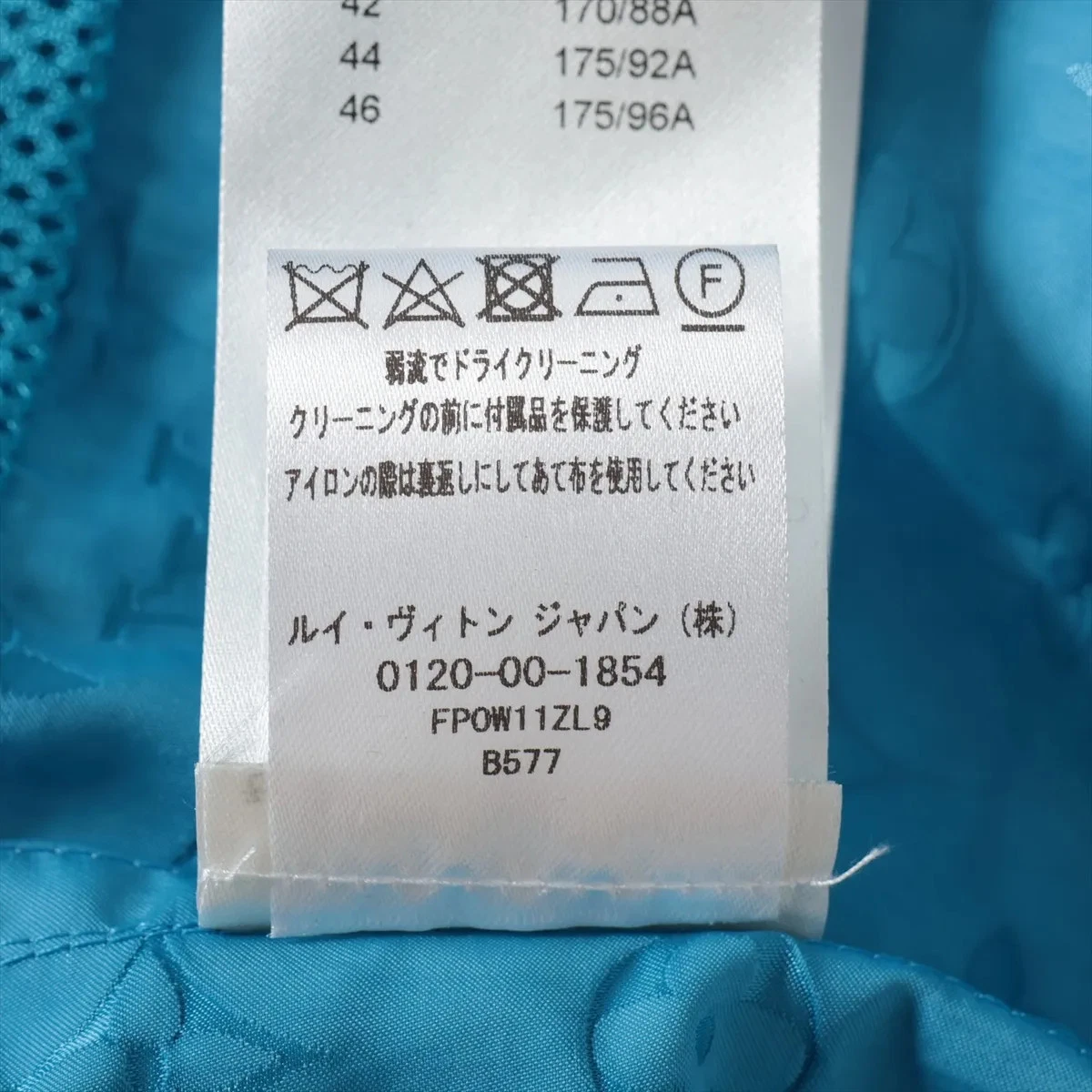 LOUIS VUITTON（LV） Louis Vuitton 23AW Giacca Nylon 38 Donna Blu RW232W FPOW11ZL9 Monogramma