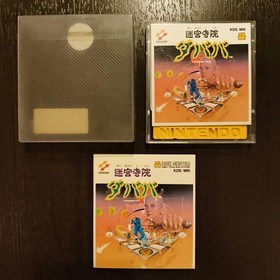 Meikyuu Jiin Dababa Famicom Disk System Japan Import Konami with Box Manual
