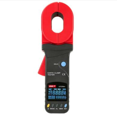 BÉQUILLE DE VÉLO pliante durable 14 pouces support de stationnement pour vélo EUR 17,37 - FR BÉQUILLE DE VÉLO pliante durable 14 pouces support de stationnement pour vélo EUR 17,37 - FR