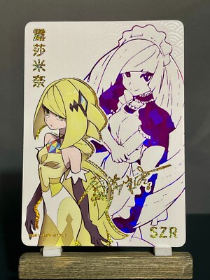 Goddess Story CCG Holo Foil Waifu Anime NEW SZR Signature Cards - Lusamine
