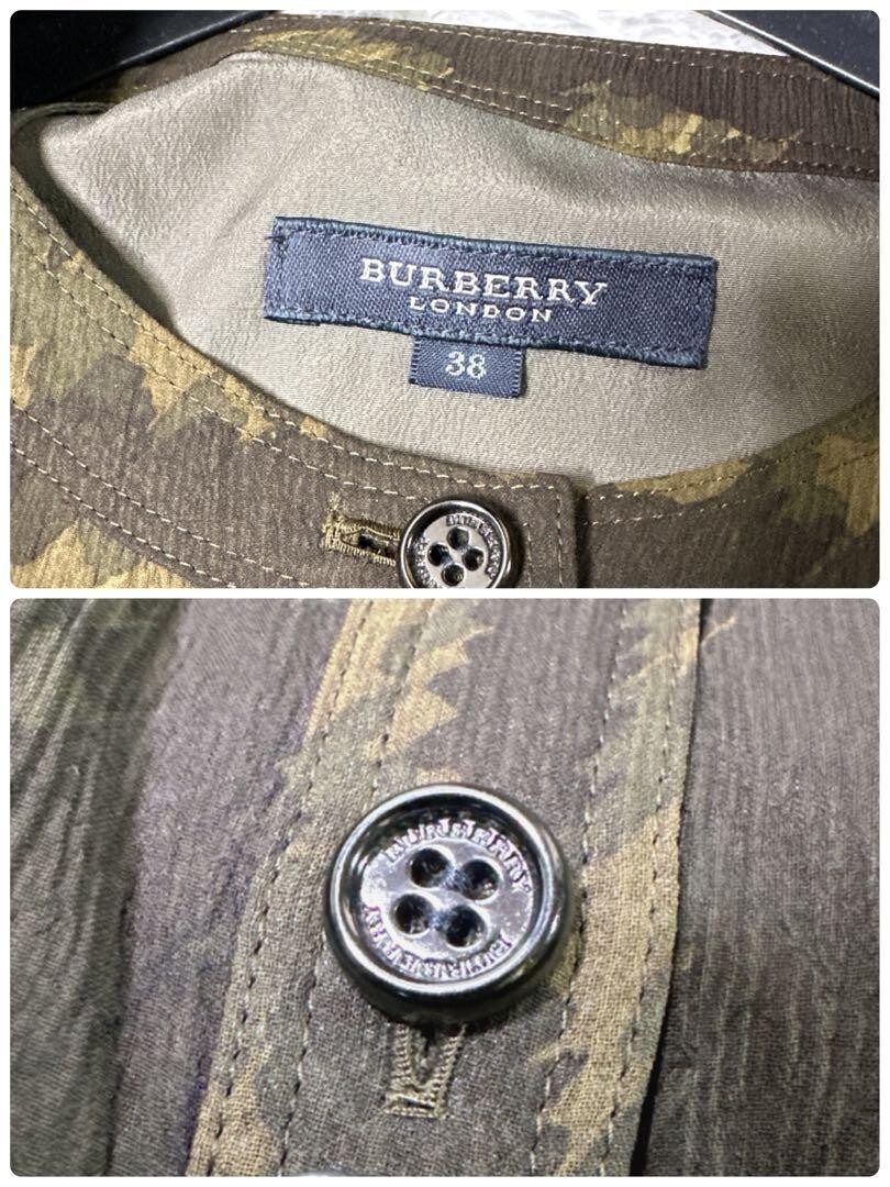 BURBERRY LONDON Nova Check Dress Short Sleeve belt 100% Silk Khaki