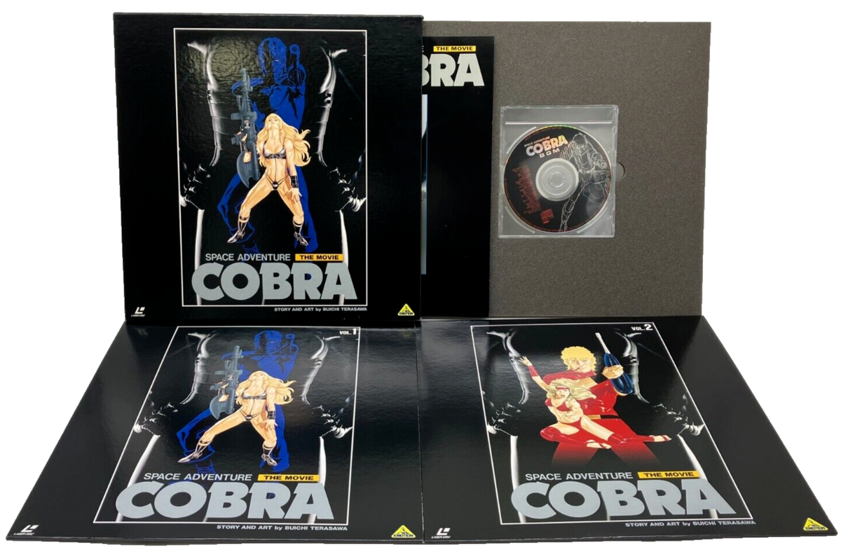 LD Space Adventure Cobra The Movie Laser Disc with Soundtrack CD LD Space Adventure Cobra The Movie Laser Disc with Soundtrack CD
