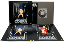 LD Space Adventure Cobra The Movie Laser Disc with Soundtrack CD Bandai 1980s