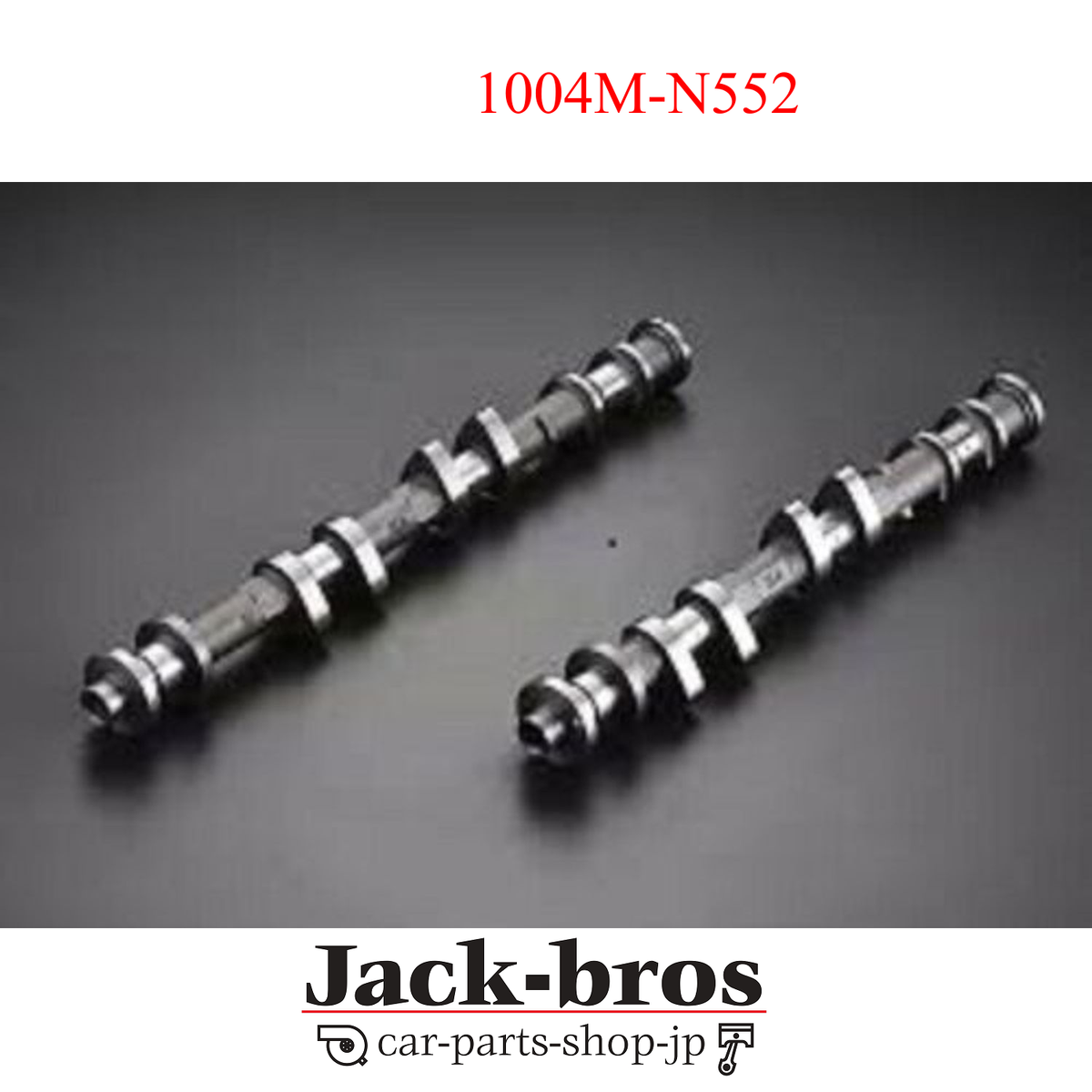JUN AUTO Genuine OEM High Lift Camshafts EX For NISSAN VQ37VHR