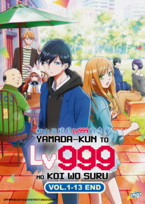 Yamada-kun to Lv999 no Koi wo Suru (Vol. 1-13 End) - *English Subbed*