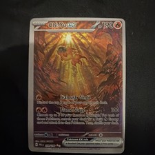 Chi-Yu ex 259/193 SV02 Paldea Evolved SIR Holo English on eBay