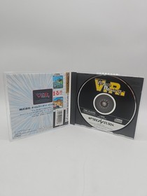 Virtua Racing JP Sega Saturn w/ Reg Card