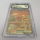 Pokémon Mew EX 053 Sv: Scarlet & Violet Promo Holo CGC 10 Trading Card 2023