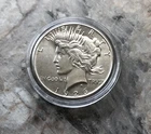 1926 SILVER PEACE DOLLAR IN STUNNING MINT STATE BU CONDITION!!