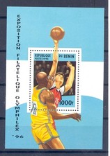 OLYMPIC - ATLANTA 1996 - BENIN - SUMMER - MNH