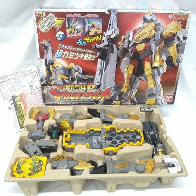 Dino Charge Kyoryuger DX Gigant Bragioh Zyudenchi Megazord Power Rangers