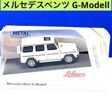 Schuco Mercedes Benz G-Modell 1/87 Minicar - Toy Car - M