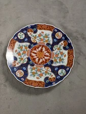 One Japanese OTAGIRI Kozangama Plate Hand Painted Asian Imari 7" Diameter