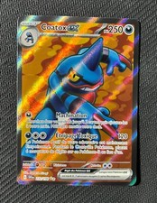 Carte Pokémon Coatox EX 232/198 Full Art - EV01 Écarlate et Violet FR NEUF
