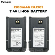 2x BL1301 Battery for Hytera HYT TC-508 TC-518 TC-580 TC-510 TC-585 TC-500 Radio