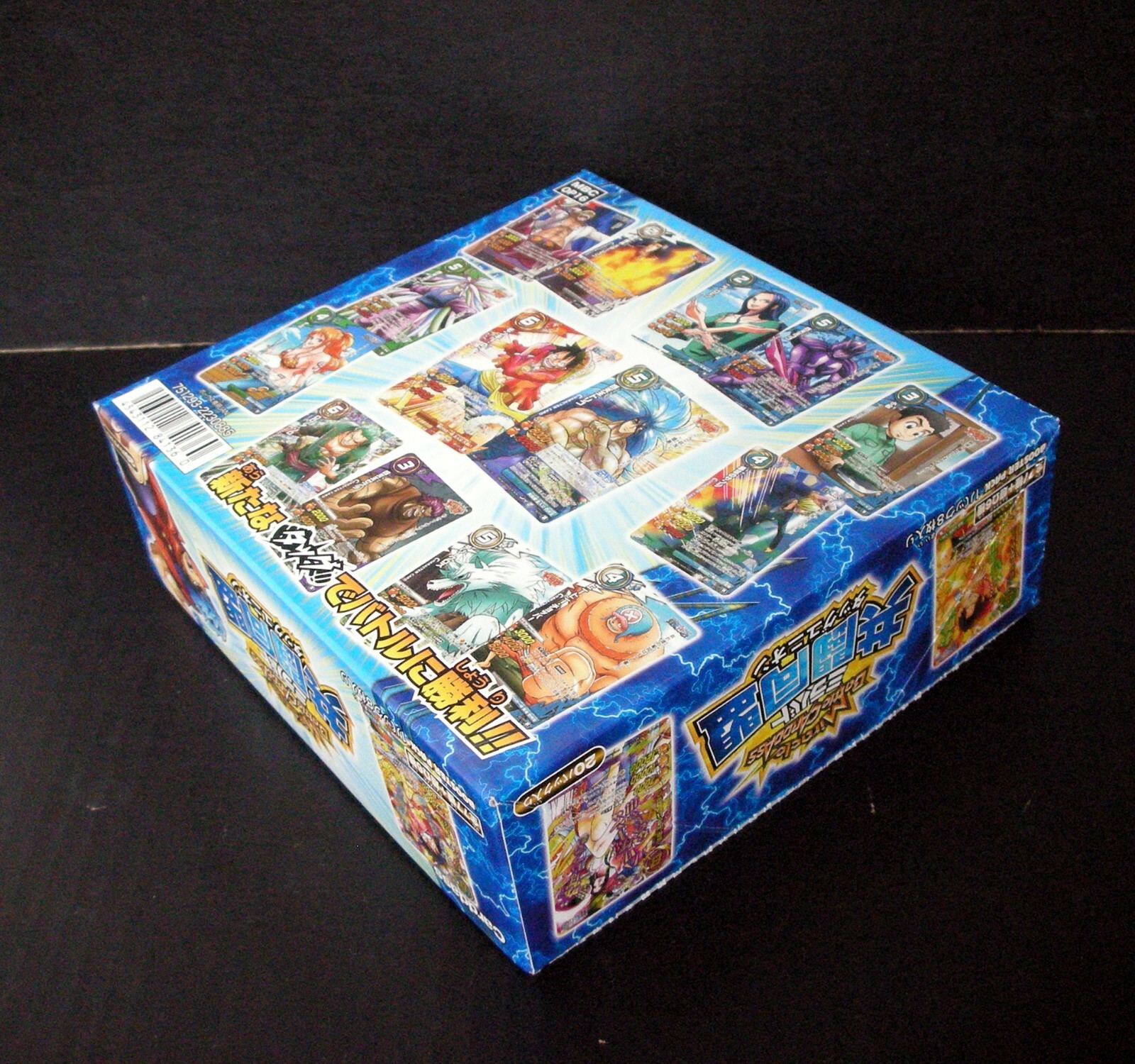 Miracle Battle Carddass One Piece Booster Part 16 Sealed Box Op16 Japanese Collectibles Monomagazine Japanese Anime