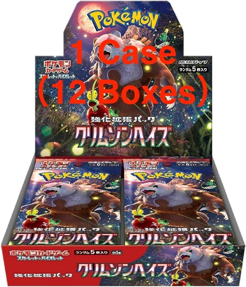 Pokemon TCG Crimson Haze sv5a Sealed Case 12 Boxes Shipping Pokemon TCG Crimson Haze sv5a Sealed Case 12 Boxes Shipping