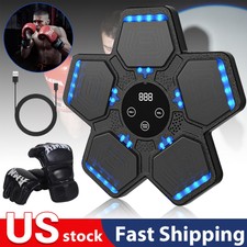 2024 New Smart Music Boxing Machine with Prem...