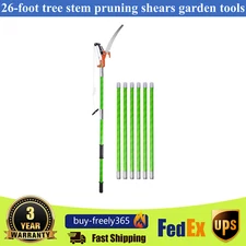 26ft Extendable Tree Pruner Garden Tool Pole Saw Branch Long Reach Limb Cutter
