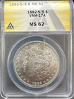 1882-S San Francisco 1 Morgan Silver Dollar VAM-17A ANACS MS 62
