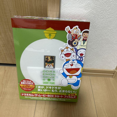 DORAEMON THE MOVIE BOX SHORT FILM初回限定生産商品「限定版」 DVD