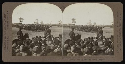 Photo:Review of Japanese artillery on Emperor's birthday, Tokio, Japan