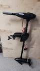 NEW Old Town MINN KOTA POWER PADDLE Canoe Trolling Motor  5 forward 3 reverse