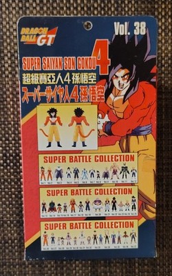 Bandai Dragon Ball GT Super Battle Collection Vol. 38 Gokou Boxed