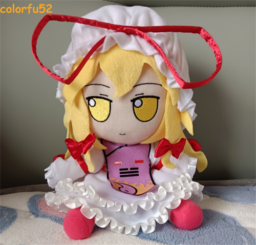 Anime Touhou Project Fumo Fumo Yakumo Yukari Plush Doll Toy Birthday Gift 20CM - Picture 10 of 14