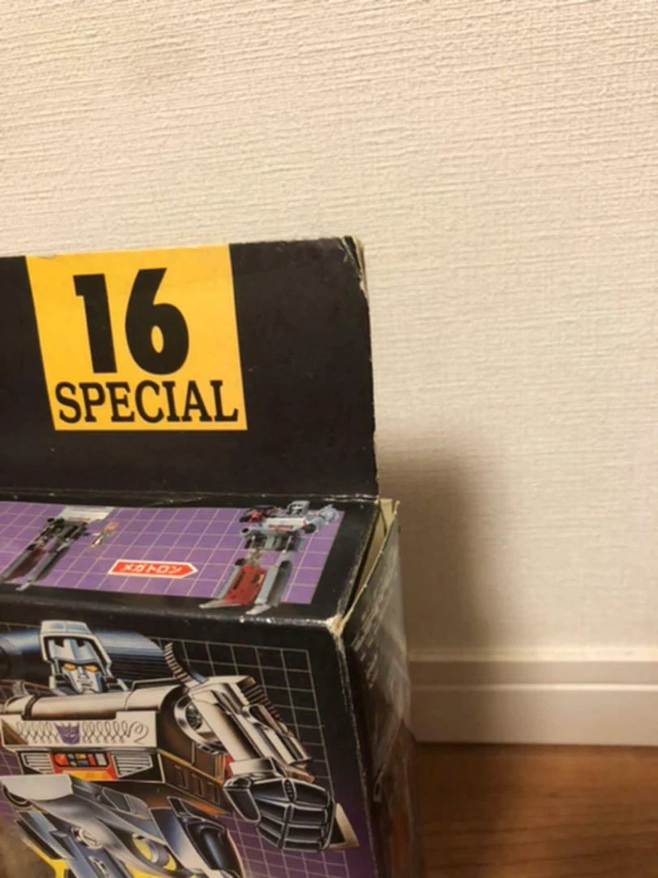 Transformers 16 Special  Destron  Megatron Takara Action Figure - Image 3 of 4