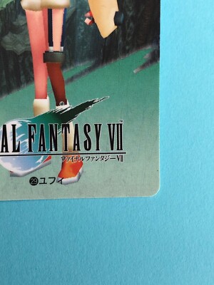 ファイナルファンタジー　カード　1997 Yuffie Final Fantasy VII Carddass 1997 No29 SQUARE BANDAI Japan