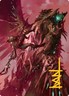 Gold Stamp Art Series SKYCLAVE INVADER  mtg NM-M March of The Machine