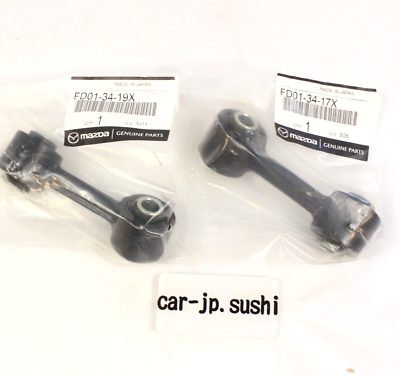 MAZDA GENUINE RX-7 FD3S Front STABILIZER LINK Rh&Lh SET FD01-34