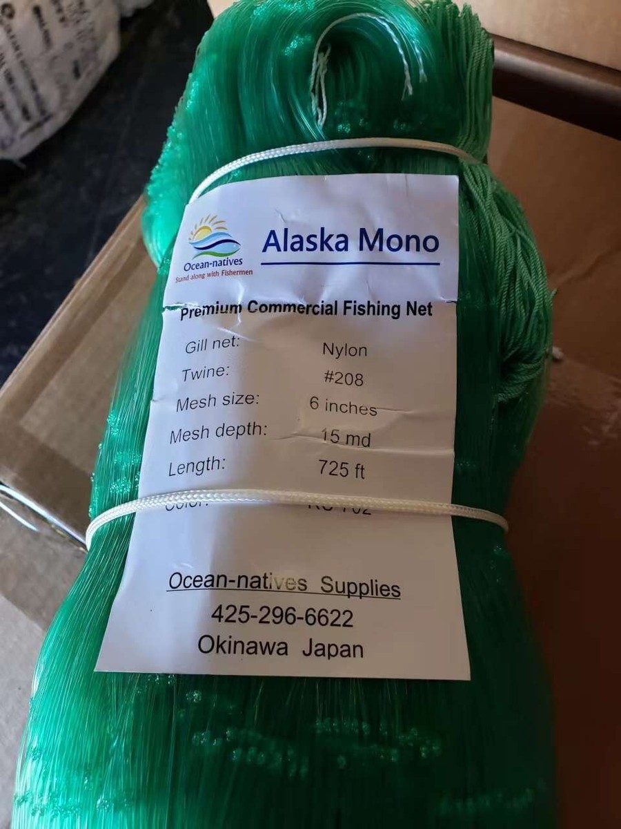 6 inch 15 mesh ( 7.5ft-wide ) 725ft / Premium Commercial Fishing