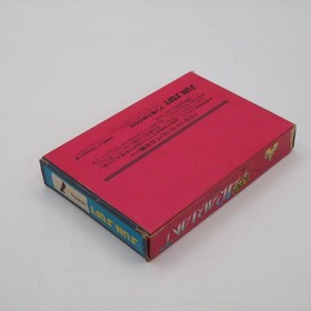 Super Arabian Nintendo Famicom FC Boxed NTSC-J Japan Tested