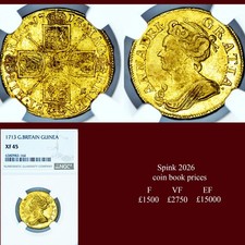 Queen Anne (1702-1714), Gold Guinea, 1713,Third de bust,Crowned Cruciform Shield