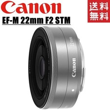 Canon EF M 22mm F2 STM prime lens silver mirrorless lens camera used from Japan