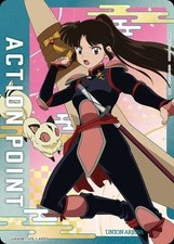 犬夜叉TCG 个人收藏卡游戏卡| eBay