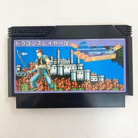 [Operation confirmed] Dragon Slayer IV Famicom software retro game rare rare