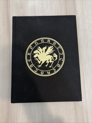 Exalted Funeral RPGs Ekphrastic Beasts - An Illustrated Bestiary for 5e EX/NM