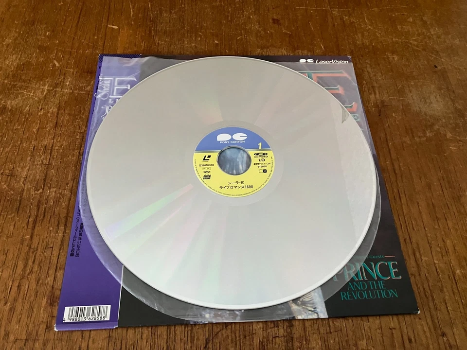 SHEILA E. Live Romance 1600 12" LASER DISC 1989 JAPAN Press Prince - Image 2 of 4
