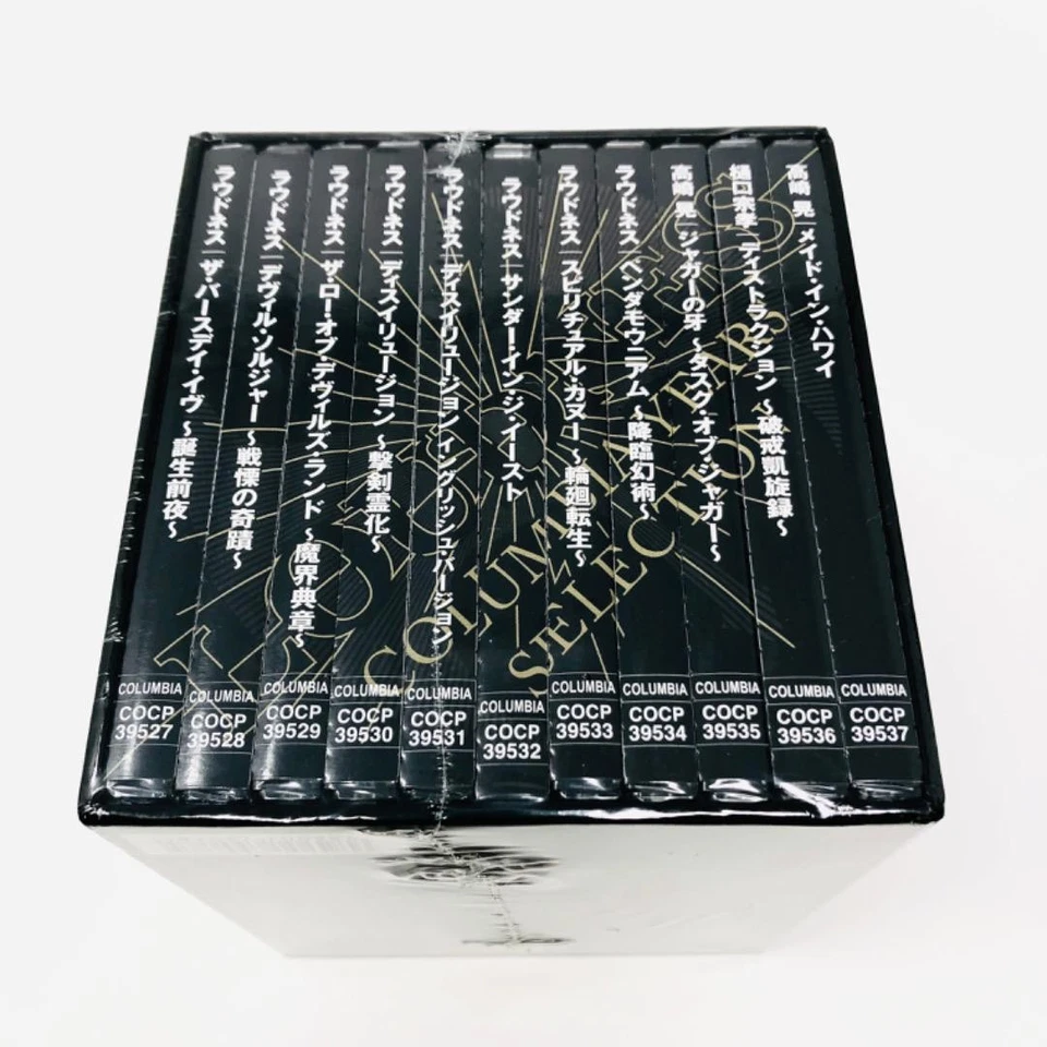 Loudness: Columbia Years Selection - Japan CD Box Set Sealed 2016 Heavy Metal - Image 4 of 4