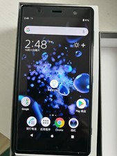 Sony Xperia XZ2 Premium 64GB Black silver Unlocked  single SIM H8116