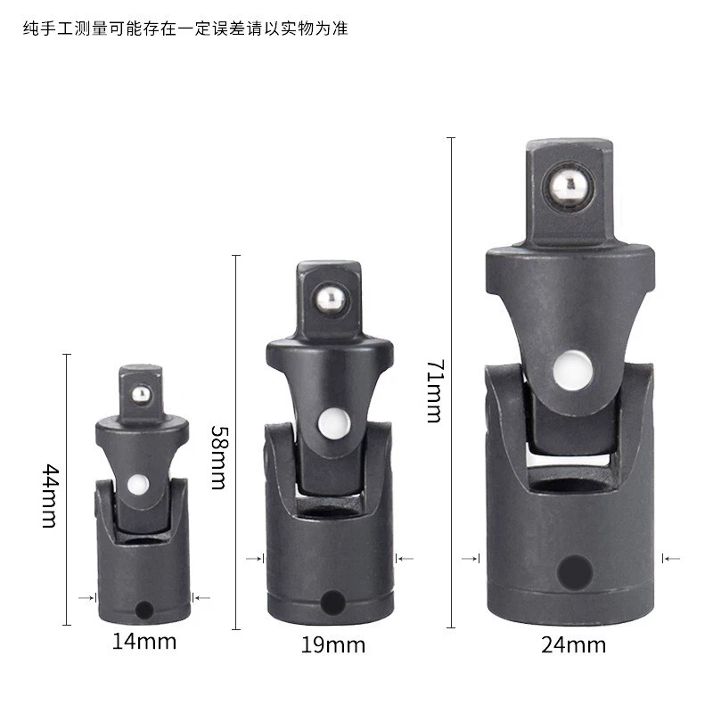 Premium Impact Universal Joint Socket Swivel Set 3 Pieces 1/2" 3/8" 1/4" Drive - Image 2 of 4