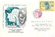 BB002 Romania 1988 reaching the South Pole by Edmund Hillary