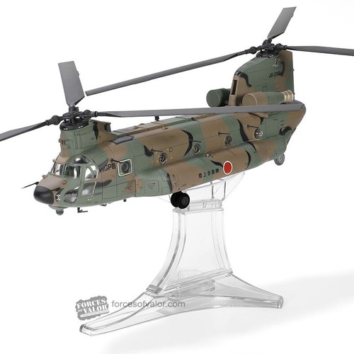 FORCES OF VALOR - Elicottero BOEING Chinook MH-47JA giapponese JGSDF - 1° Gru... - Foto 7 di 10